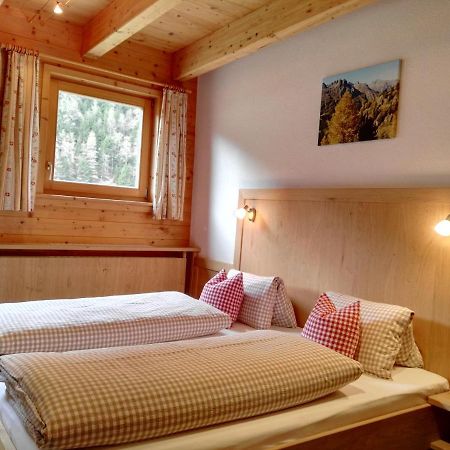 سولدن Landhaus Hubert Fiegl المظهر الخارجي الصورة