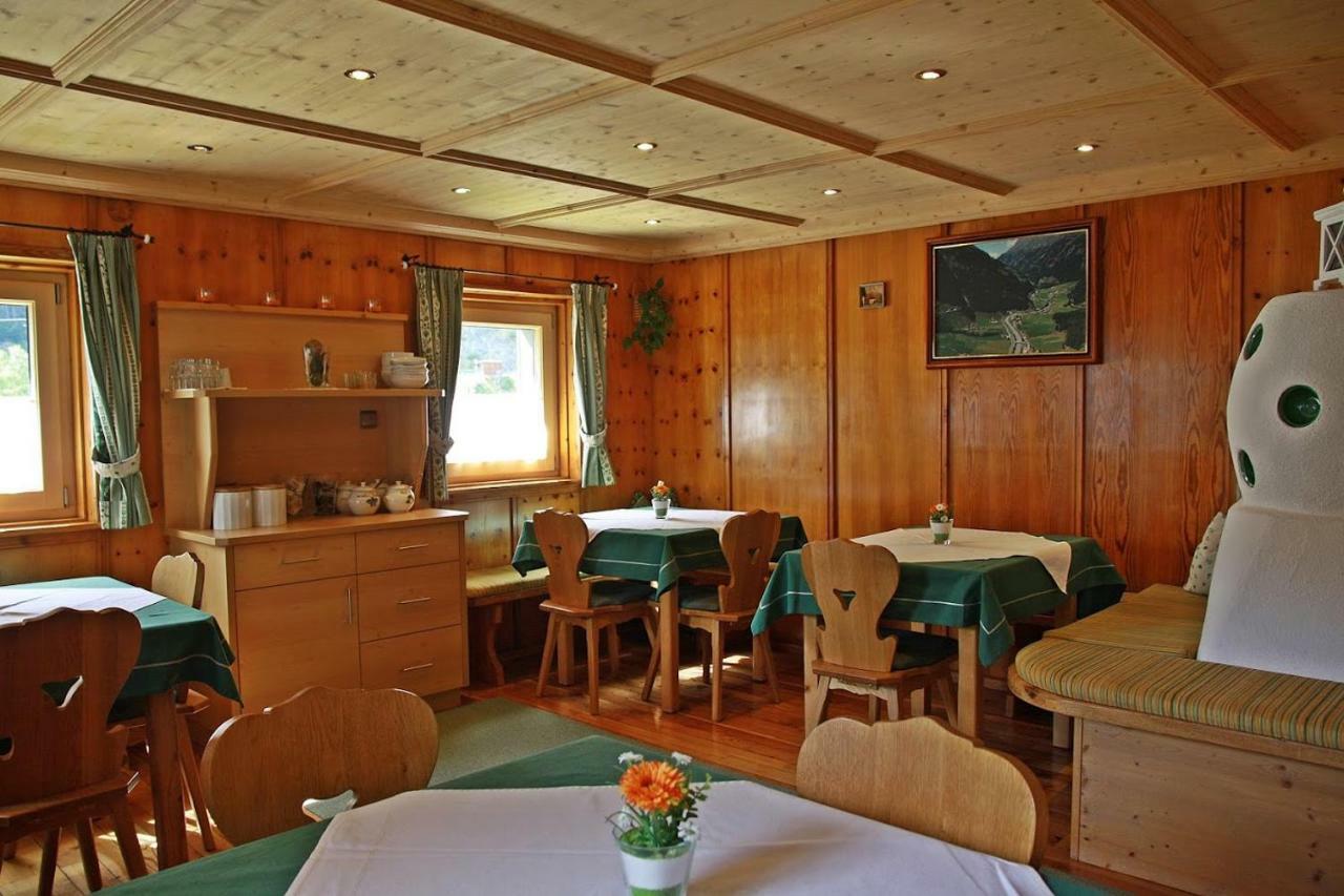 سولدن Landhaus Hubert Fiegl المظهر الخارجي الصورة